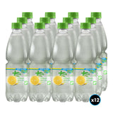 MAS CITRUS C-G 12X600
